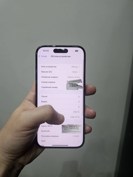 IPhone 15 pro чёрный 256gb