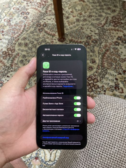 Iphone 14 pro max 280тыс