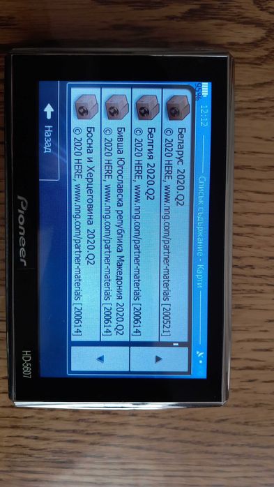 GPS навигация Pionner