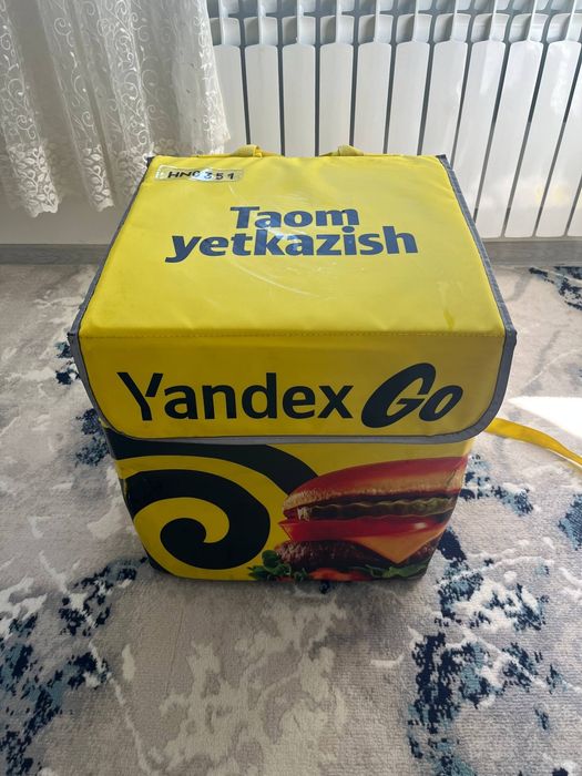 Yandex Termosumka