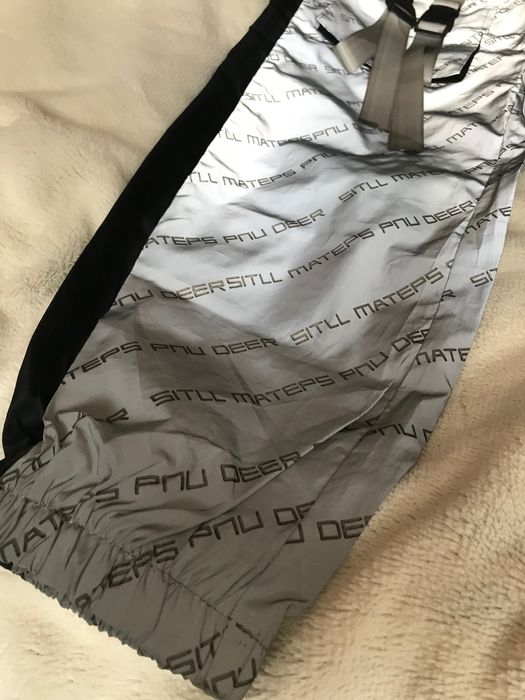 Светящиеся джоггеры, штаны