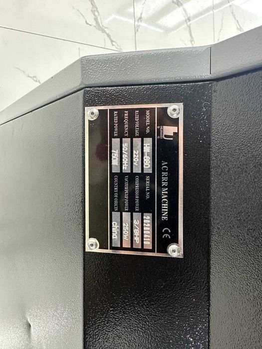 Кондиционер Заправка аппарат Желтый цвет PAMAHKA HW-680