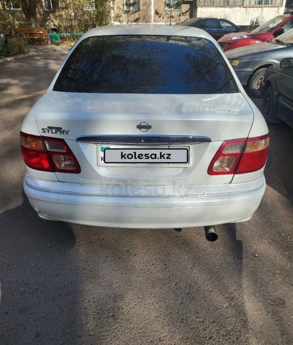 Продам Ниссан Блюберд