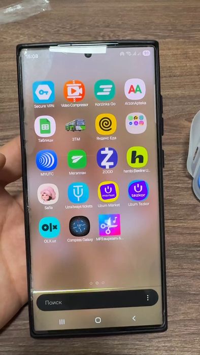 Samsung S23 ultra 12/256 гб