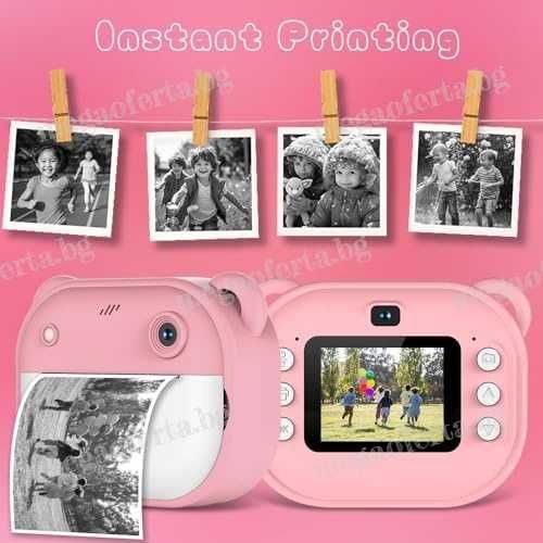 Детски Фотоапарат камера с незабавен печат и функции „Направи си сам“