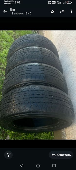 Колесо 265/65 R18