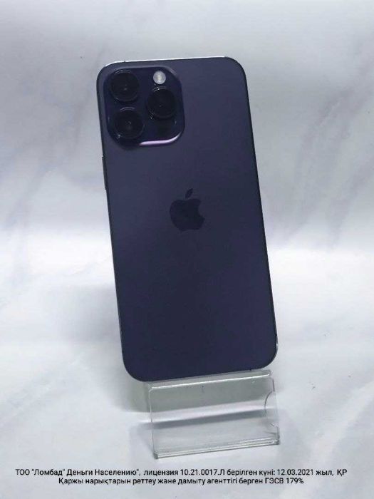 Apple iPhone 15 Pro 89%: 128 Gb (Усть-Каменогорск 02) лот 10/93822