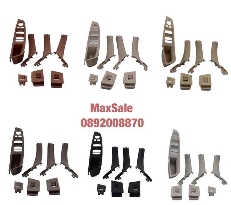 Дръжка с панел за ел.стъкла бмв серия 5 bmw f10 f11 f18 5