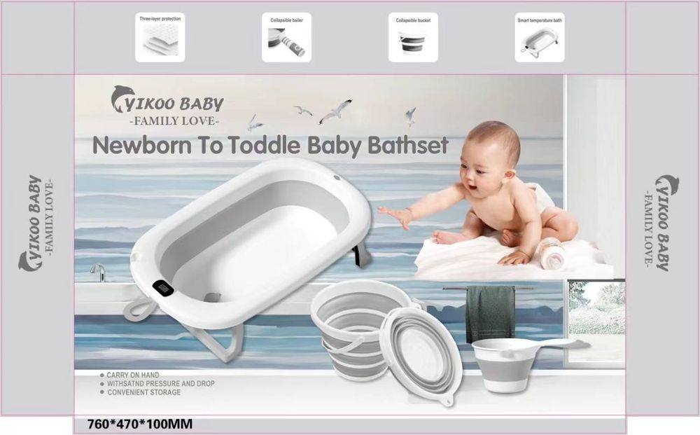 Vanna nabor gradusli komplekt 3v1 детская ванночка, ванна для детей 3в