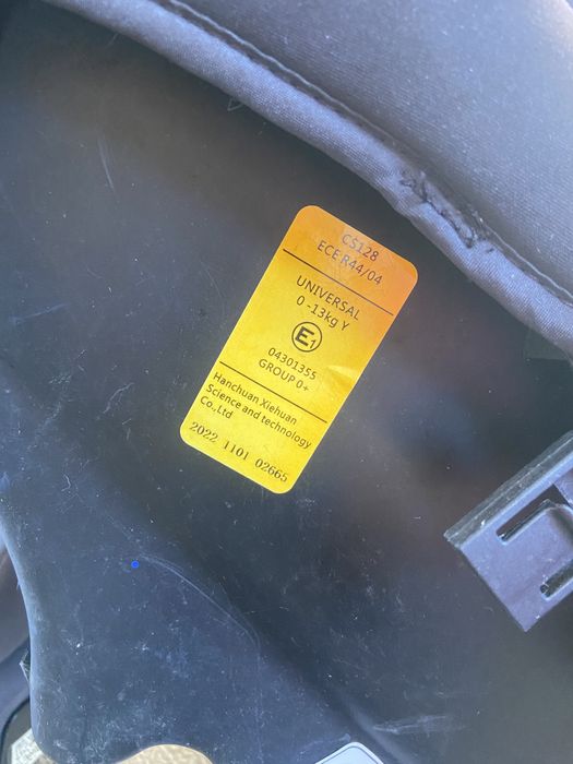 Автокресло (0-13кг)