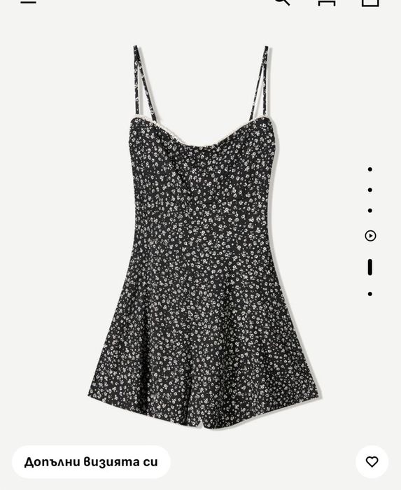 Рокля гащеризон-Bershka