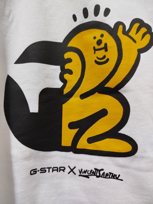 Оригинална тениска G-Star Raw Figure Loose S M нова мъжка бяла