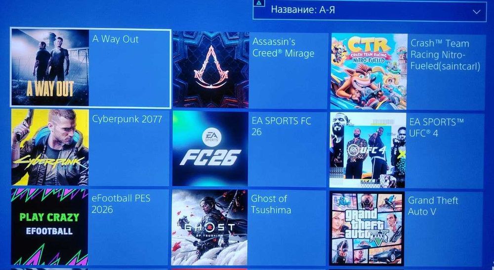 PlayStation 4 PRO (взлом версия)