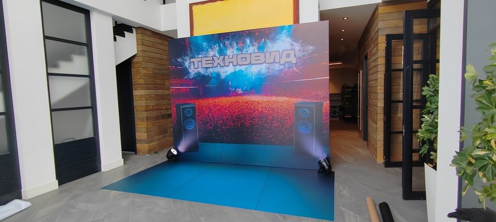 Производство рекламы