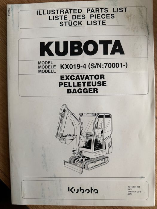 Kubota KX019-4 2023, Mega ofertā!!!60 ore, 26.000 €