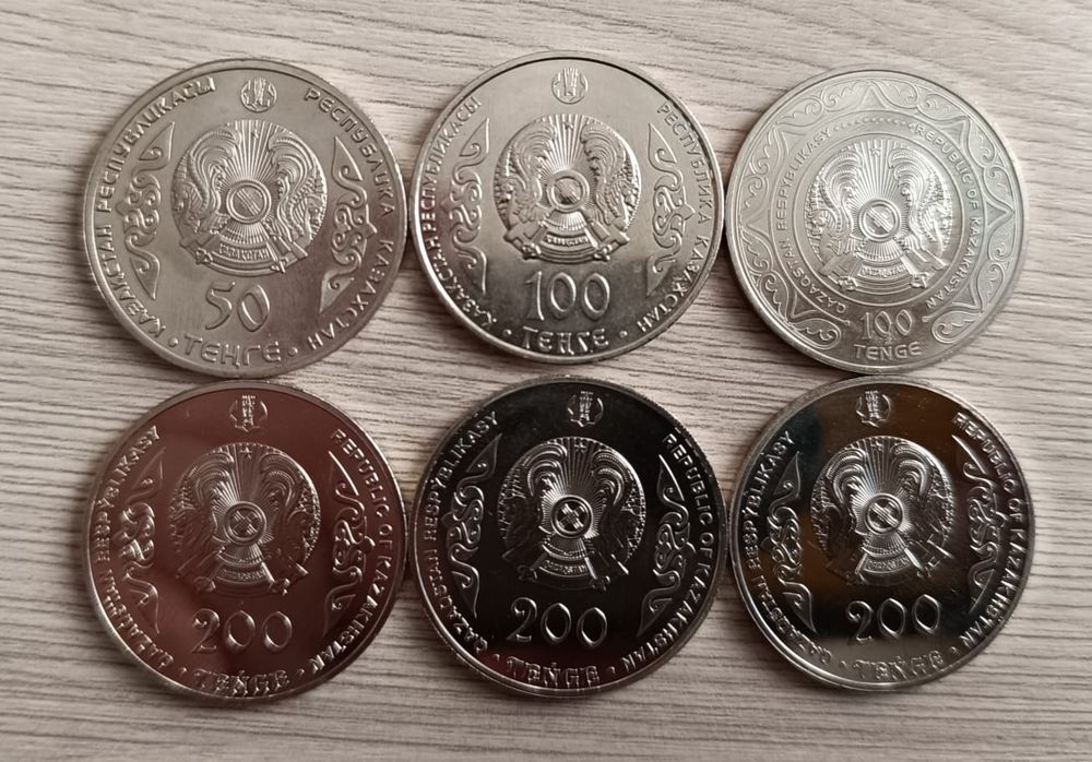 Монета Казахстана