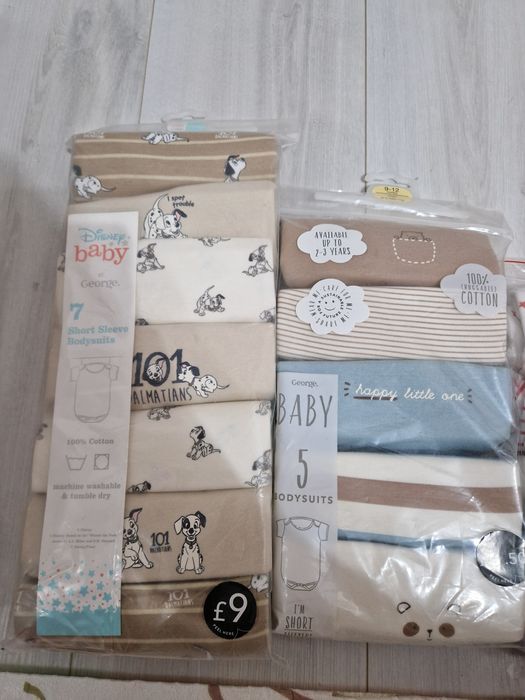 Бодита и ромпъри внос от Англия