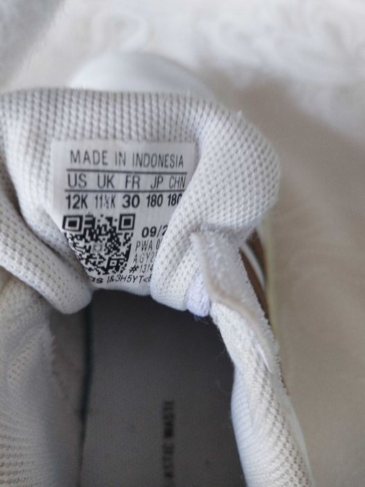 Детски маратонки