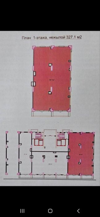 Аренда. Помещение 360 м2. Ул. Ш. Руставели, магазин, офис, уч центр