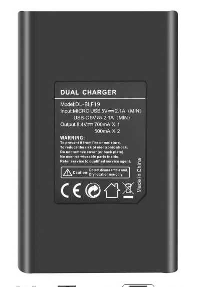 Incarcator dual cu afisaj,  compatibil Panasonic DMW-BLF19E