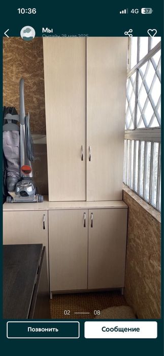 Ковры и дорожки шерстяные