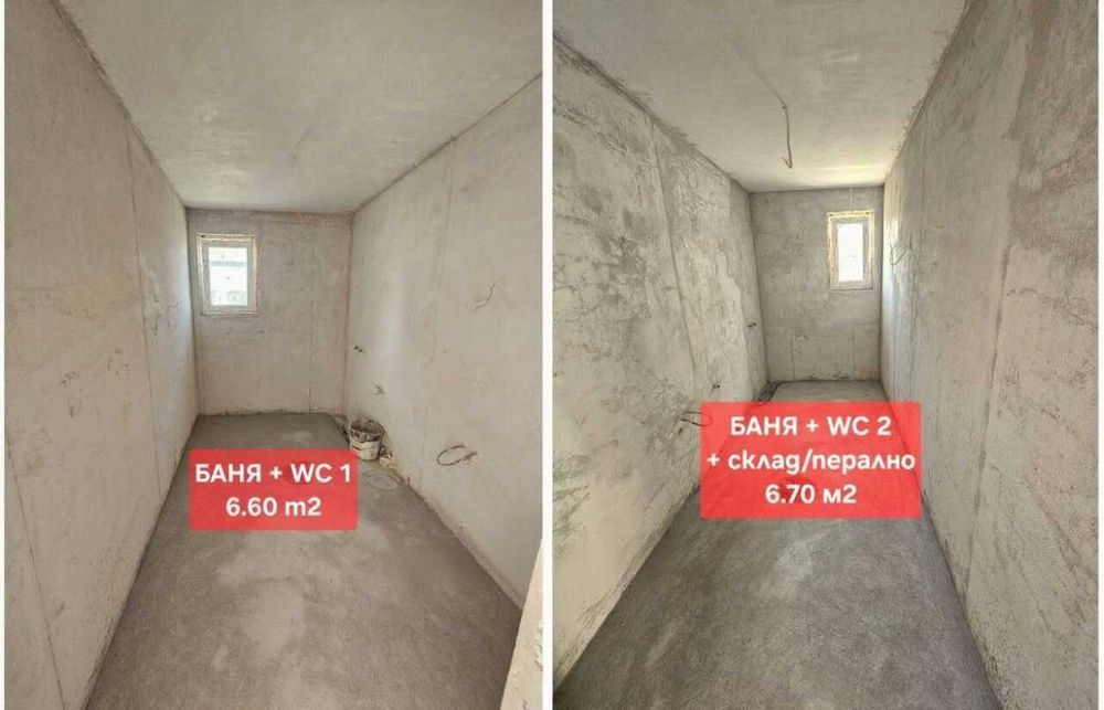 Продава се Къща в с. Рогош, Област Пловдив - 195 кв.м за 1283 €/кв.м - Снимка #2