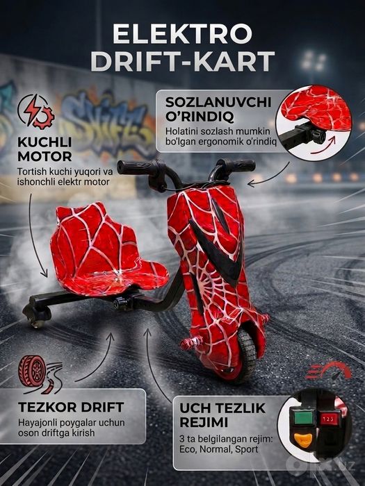 Bolalar va o‘smirlar uchun Elektr Drift-Kart (Drift Skuter) – Yangi