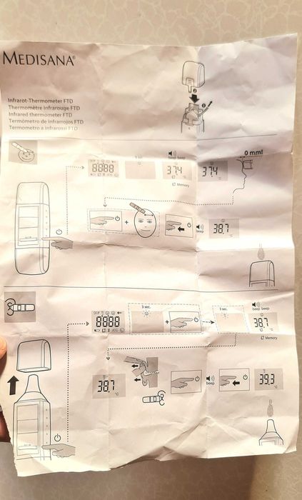 2бр. Мултифункционалени термометъри, Medisana FTD 3 1, и FTC, Германия