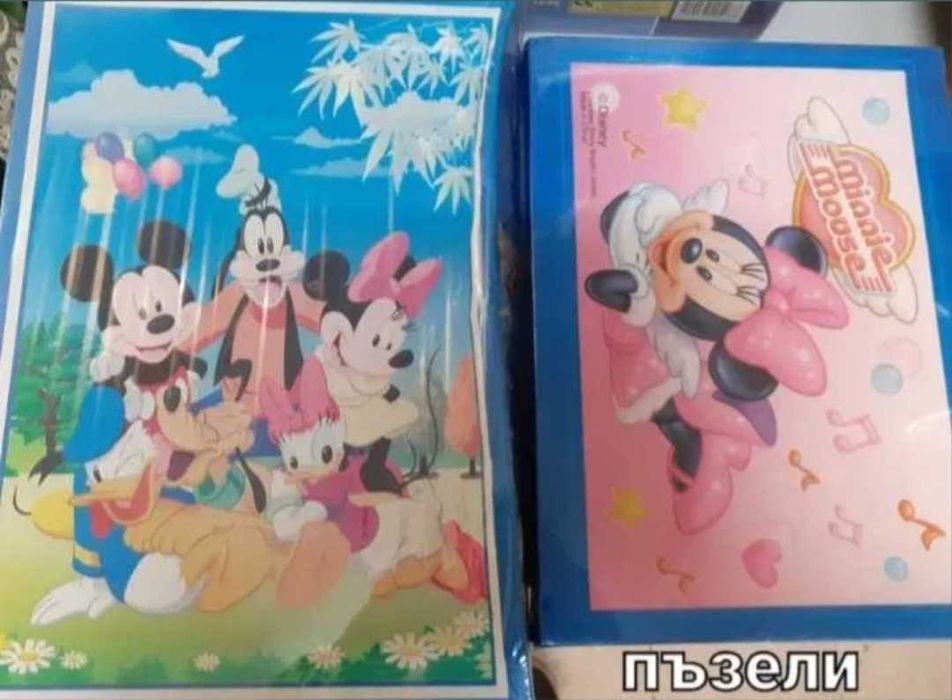 Неразопакована настолни игри