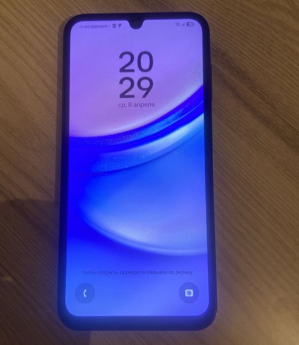 Самсунг А15 сатылады