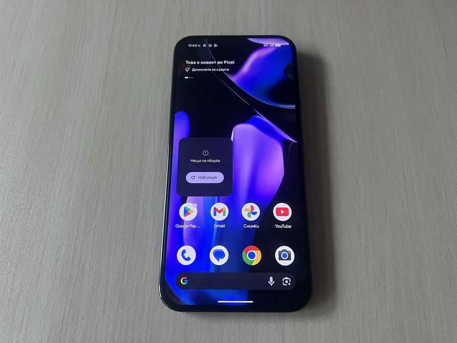 Продавам Google Pixel 9 Pro  XL 128/16GB