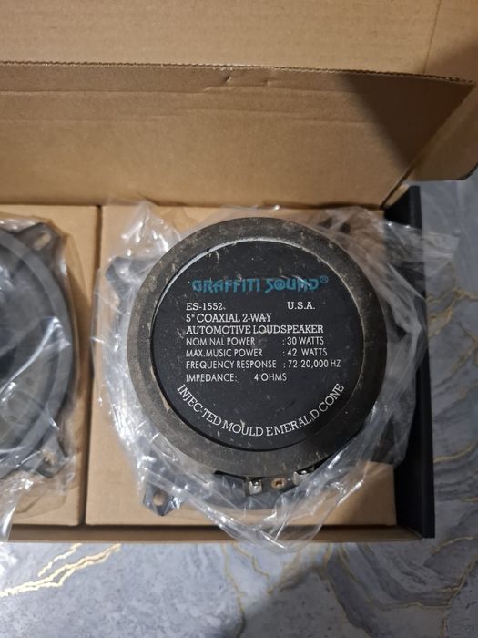 Динамики автомобильные 13см.