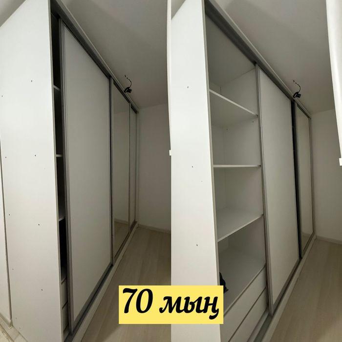 Бытовые техники бу