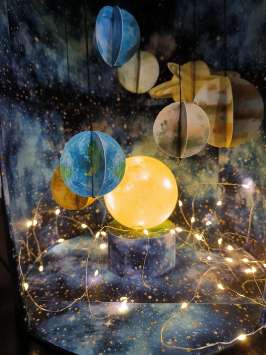 Слънчевата система