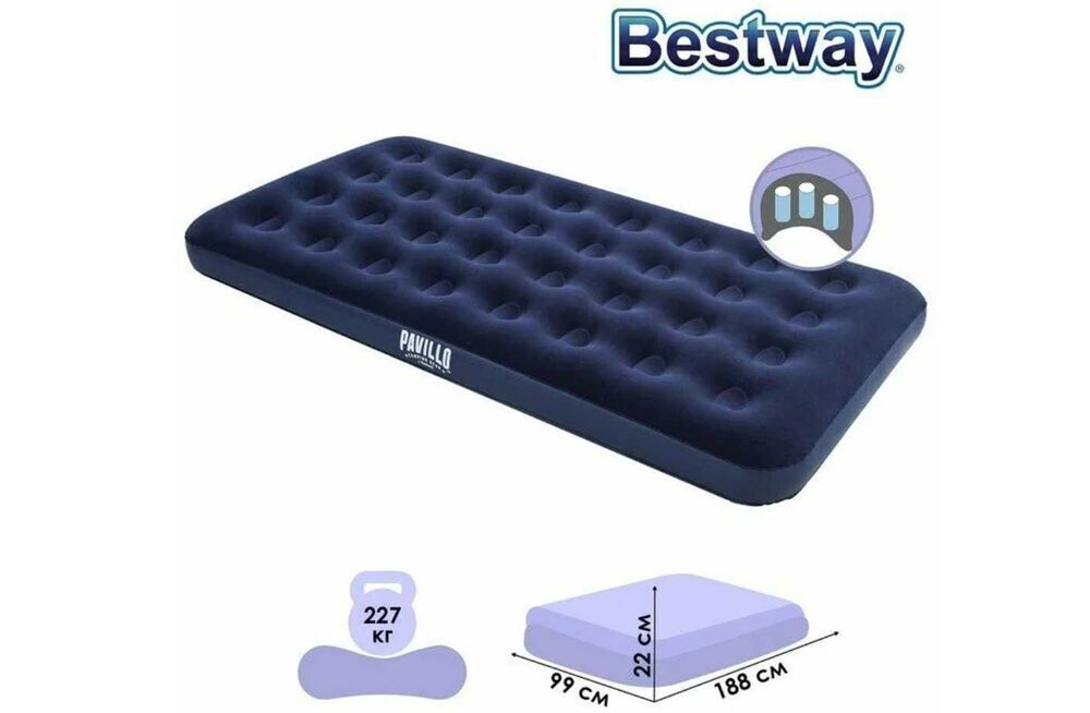 Матрас Надувной Bestway-188х97х22 см. Доставка бесплатно