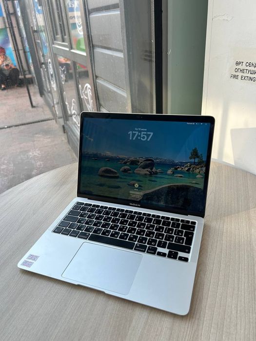 MacBook Air M1 2020