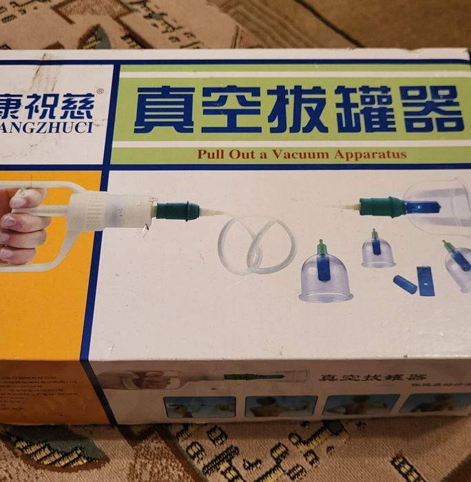 Набор для хиджамы