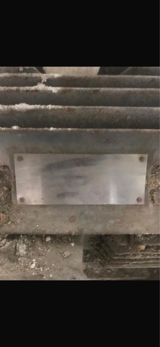 Электродвигатель