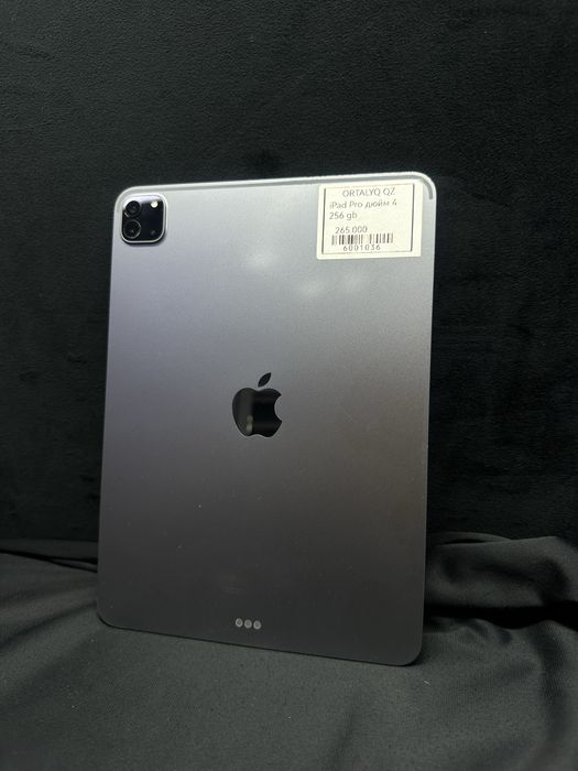 Ipad Pro 11дюйм 4 поколения/Ortalyq