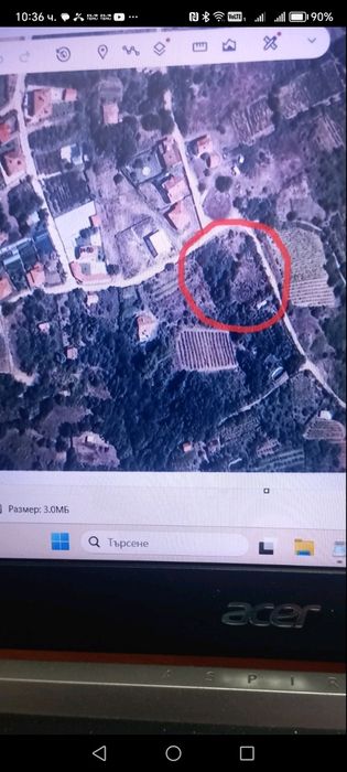 Продава се Земеделски имот в с. Ръждак, Област Благоевград -  кв.м за 0 €/дка - Снимка #1