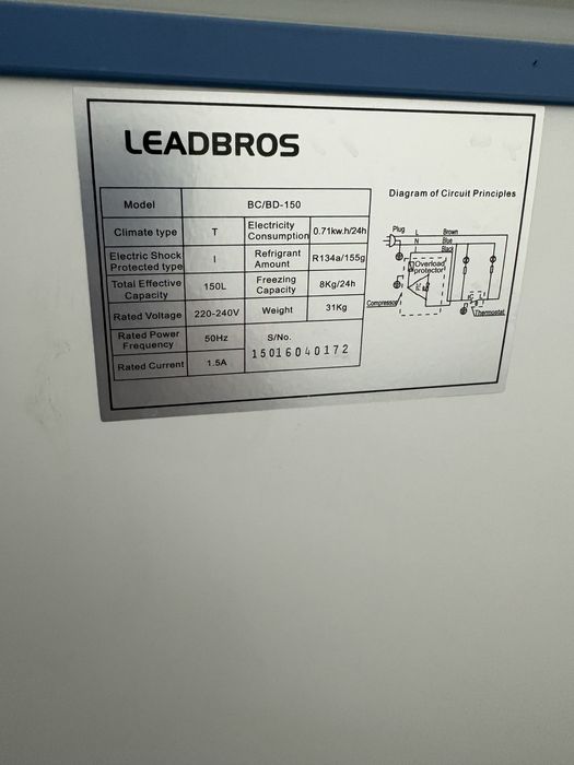 Морозильный ларь Leadbros BC/BD-150