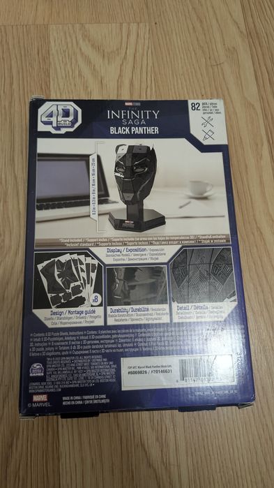 Puzzle 4D Build Marvel Black Panther Helmet