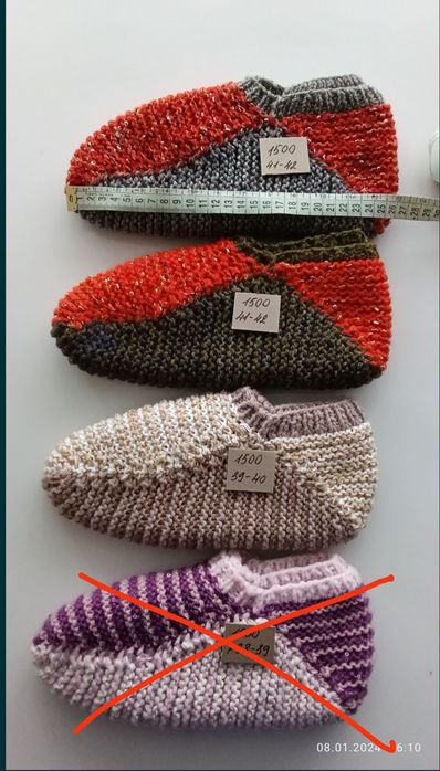 Носки , следки вязаные для дома.