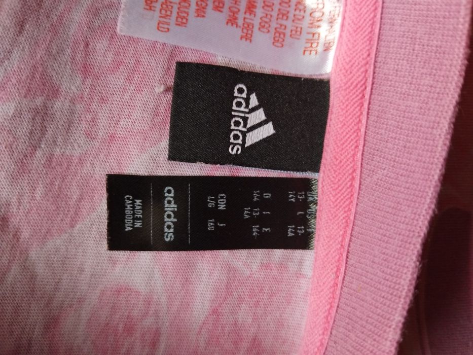 Adidas 13-14 години детска тениска