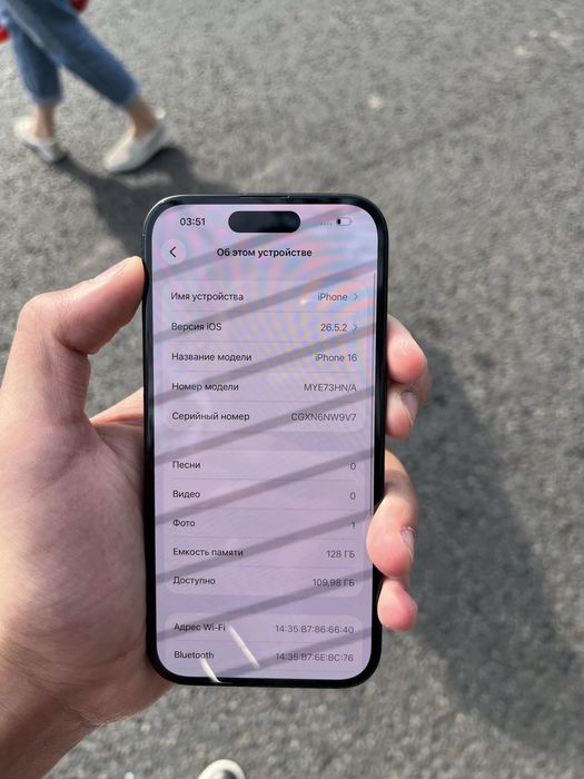 Продам Iphone 16 128gb 89%