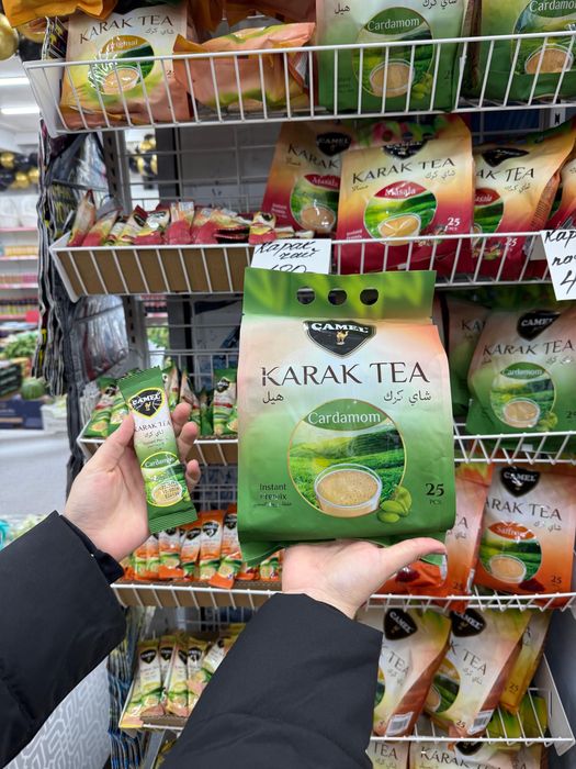 Карак чай 3500тг