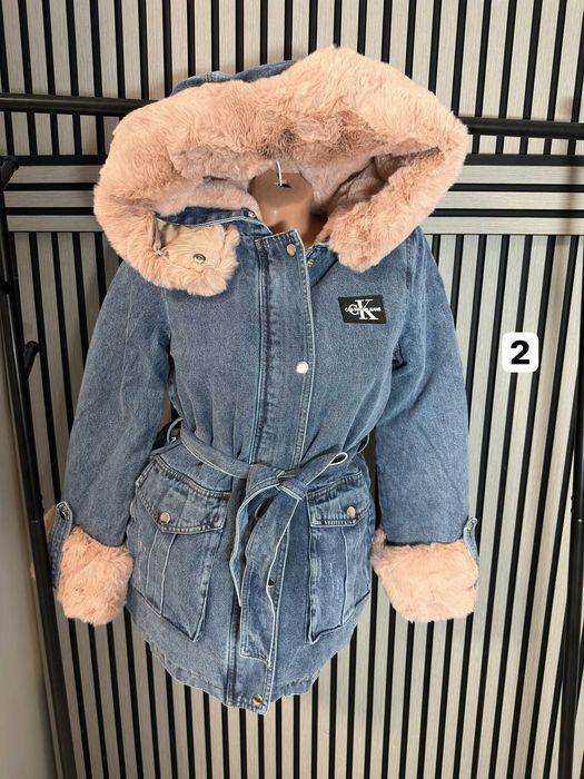 Geaca iarna Vătuită