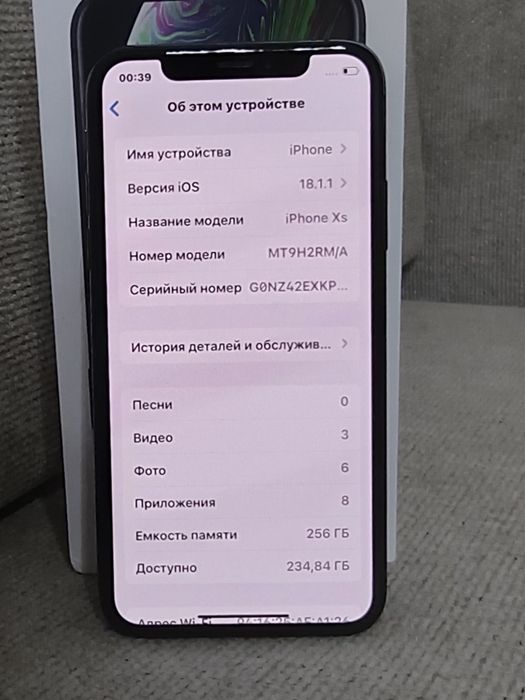 iPhone xs 256 75%