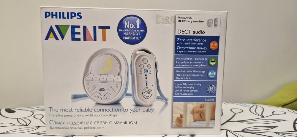 Бебефон Philips AVENT SCD 505