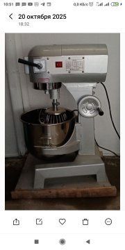 Mikser garantiya zo'r ishlaydi